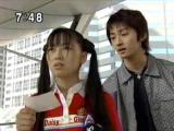 usagiandtm.bmp