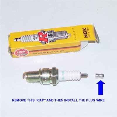 SPARK PLUG CAP REMOVAL.