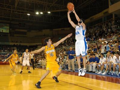 UAAP67R1 ADMU-UST 13.jpg