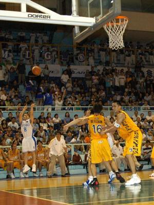 UAAP67R1 ADMU-UST 20.jpg