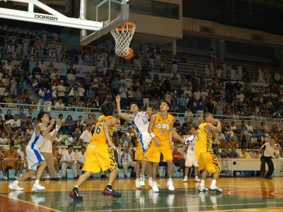 UAAP67R1 ADMU-UST 31.jpg