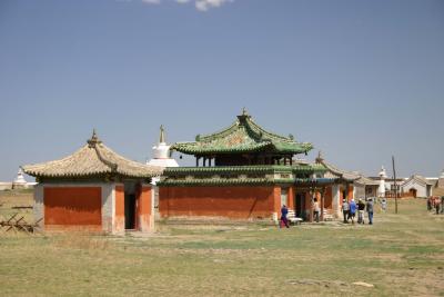 Central Mongolia