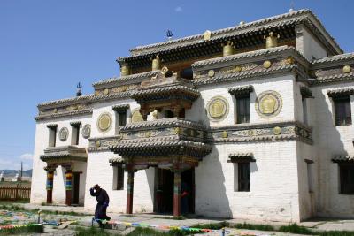 Central Mongolia