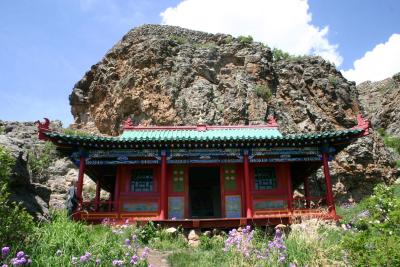Central Mongolia