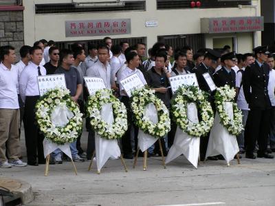 Wreaths from Police Force and other organization.