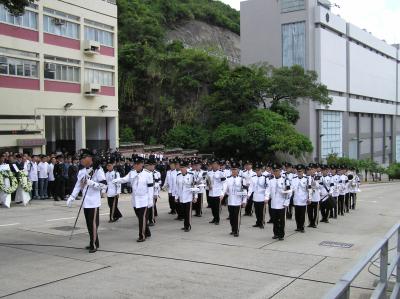 Police Band arrived.