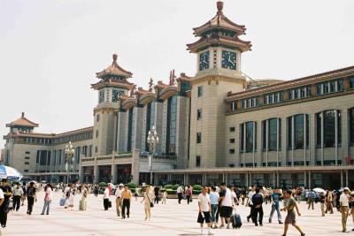 beijing central