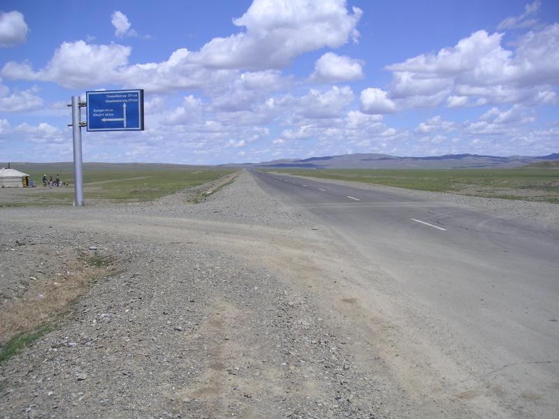 Tarmac!