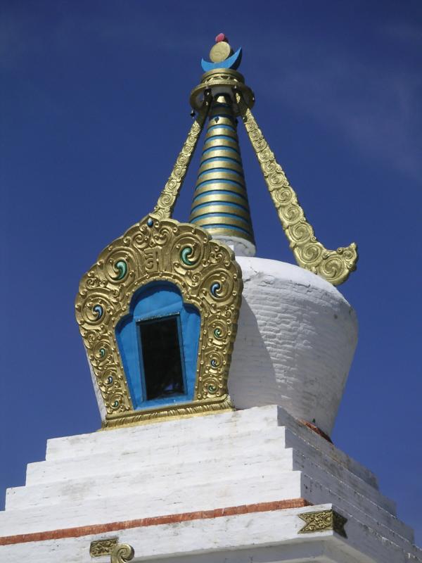 Golden Prayer Stupa
