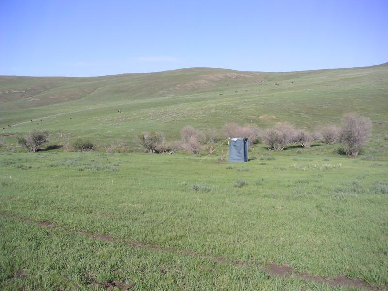 Loo tent