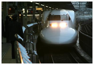 Shinkansen