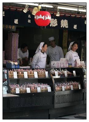 Tokyo Sen so-ji street market
