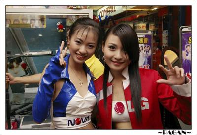 IMGP7859.jpg