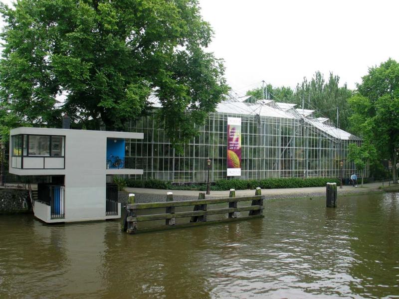 Botanic Garden across the River