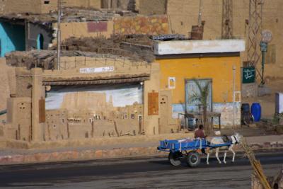 first view of siwa