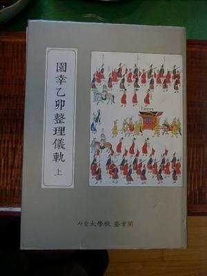 Image20.jpg