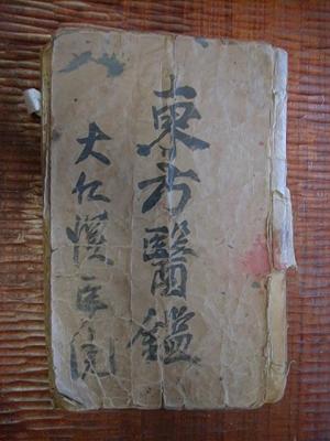 Image21.jpg