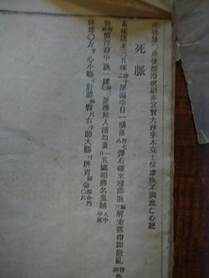 Image29.jpg