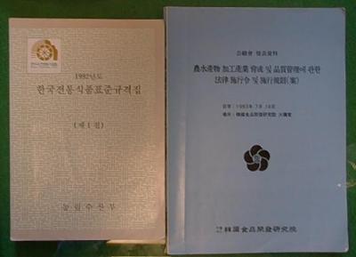 Image33.jpg