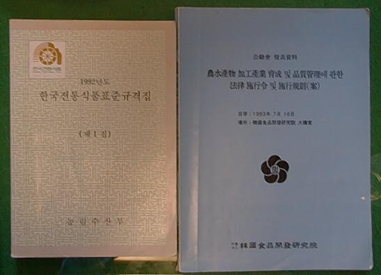 Image33.jpg