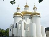 Ukrainian Catholic Church