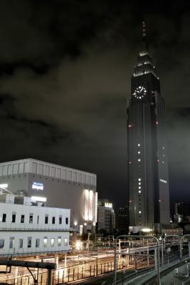 Shinji-Ku Clock Tower, Tokyo