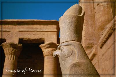 Temple of Horus 2.jpg