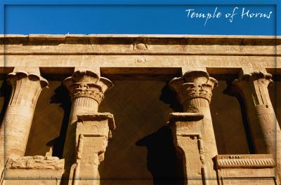 Temple of Horus.jpg