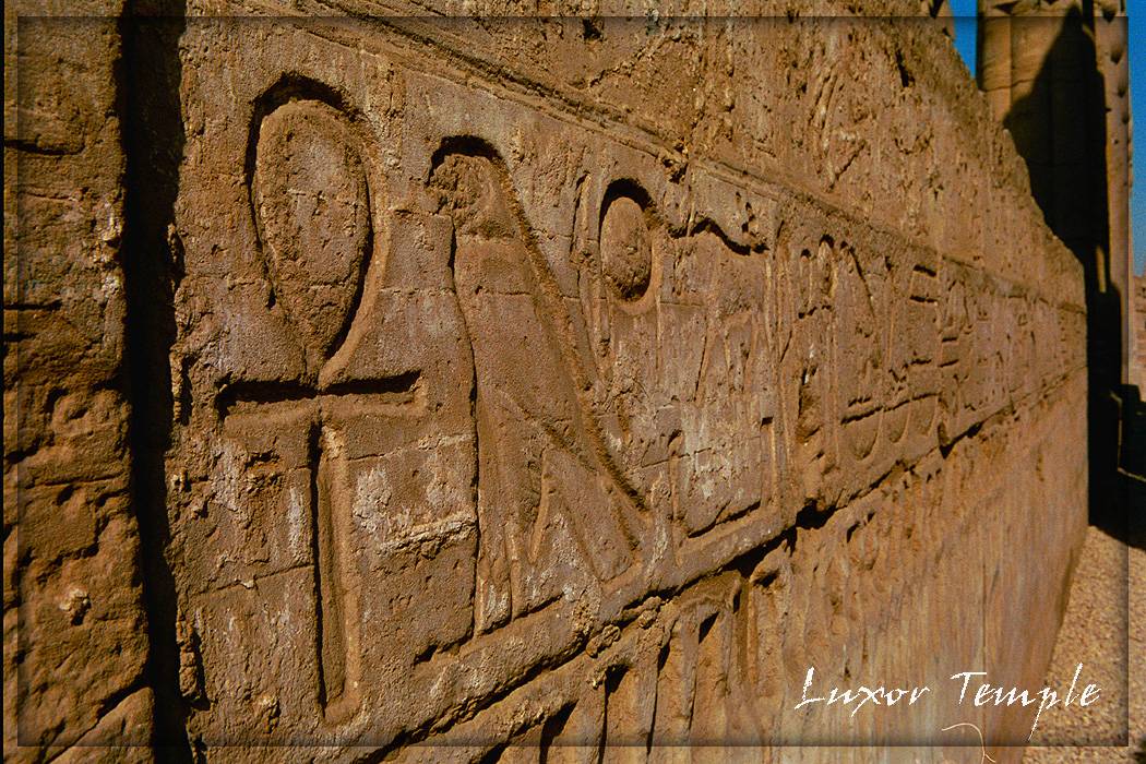 Luxor Temple 4.jpg