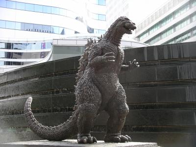 Tokyo - Ginza - Godzilla