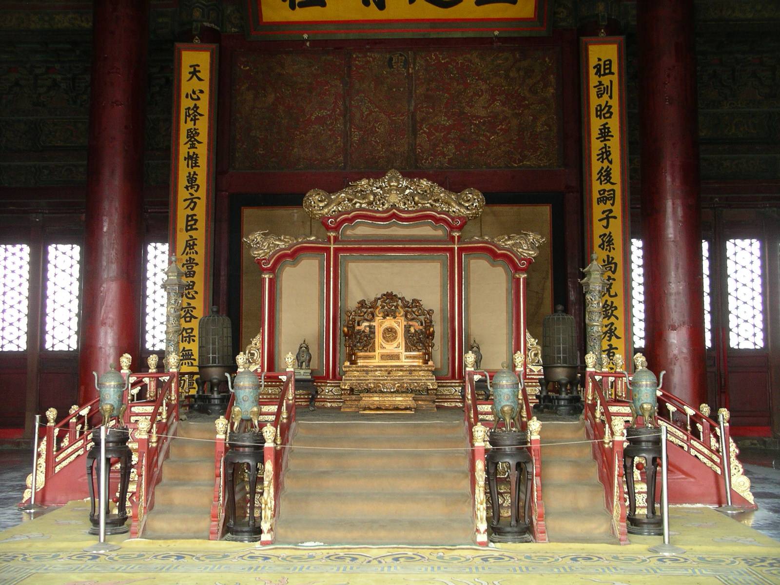 Beijing - Forbidden City