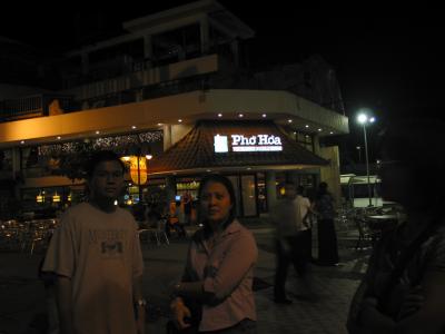 113-1356_IMG_2.JPG