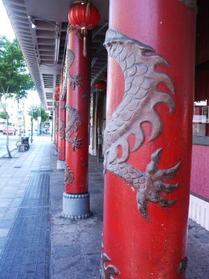 Dragon columns