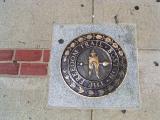 End of Freedom Trail