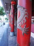 Dragon columns