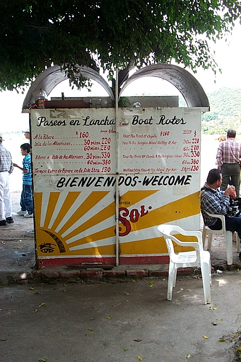 P0003793.JPG