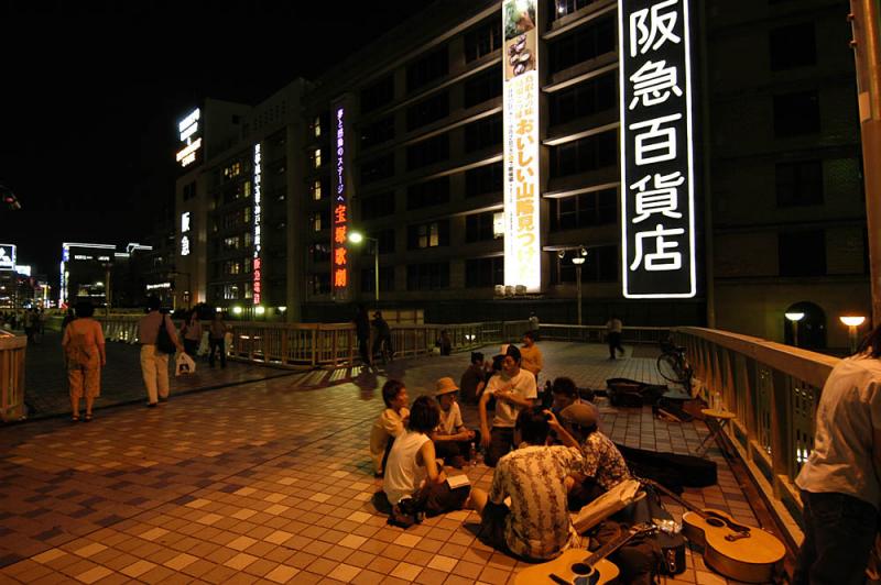 Osaka Street.jpg