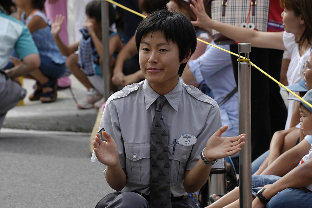Universal Studio 01.jpg