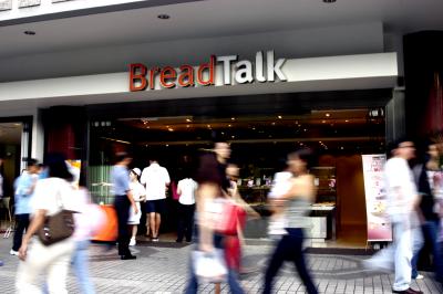 Bread Talk