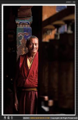 Tibet Religion Portrait