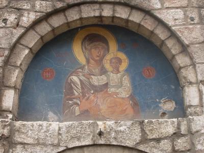 Evidence of Christ, from the old Serbian Orthodox Church.