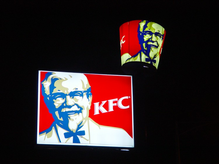  <p align=center><b>*FAST FOOD - kfc</b><br><i><font size=0.5> photographed by </font >Ric Skilton