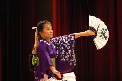 Japanese Dance #2