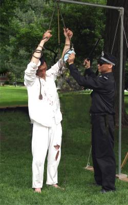 showing methods