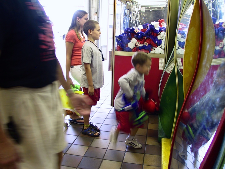 Fun house mirrors #7