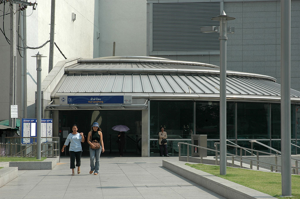 Hua Lampong Underground Train Station DSC_0469.jpg