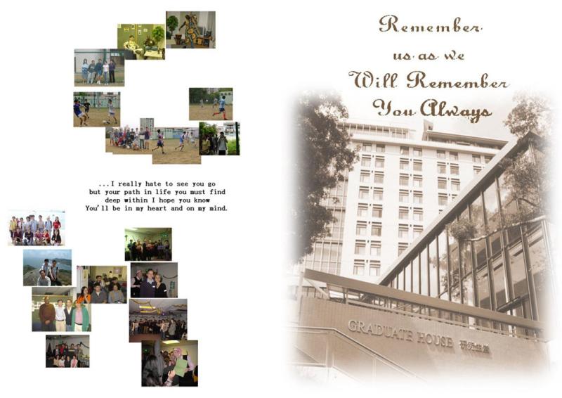 Farewell Card 2002-08-21