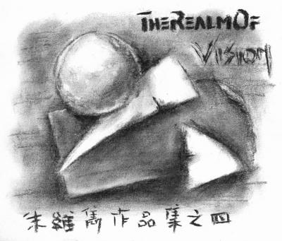 Cover 4