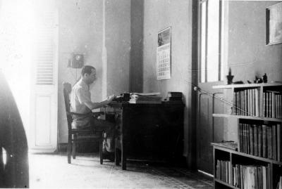 At work in Havana (1939)