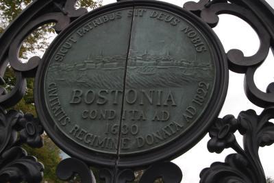 Boston Commons III